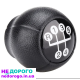 Ручка кпп Opel Combo Astra Corsa Vectra Tigra Sintra