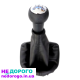 Ручка КПП Peugeot 307 Citroen, кулиса, українська, модель 2001-2008, об'єм двигуна 1.6-2.0 л, бензин/дизель.