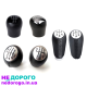 Ручка кпп Renault Clio Megane Scenic Kangoo Opel Vivaro Movano Laguna