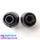 Ручка кпп RENAULT Scenic Laguna Trafic Master Megane OPEL Vivaro чехол