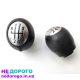 Ручка кпп RENAULT Scenic Laguna Trafic Master Megane OPEL Vivaro чехол