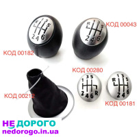 Ручка кпп RENAULT Scenic Laguna Trafic Master Megane OPEL Vivaro чехол