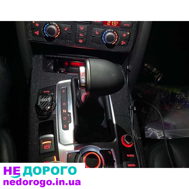 Ручка переключения передач Audi A3 8P A4 B8 A5 A6 C6 Q5 Q7 (автомат)
