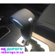 Ручка переключения передач Toyota (автомат)