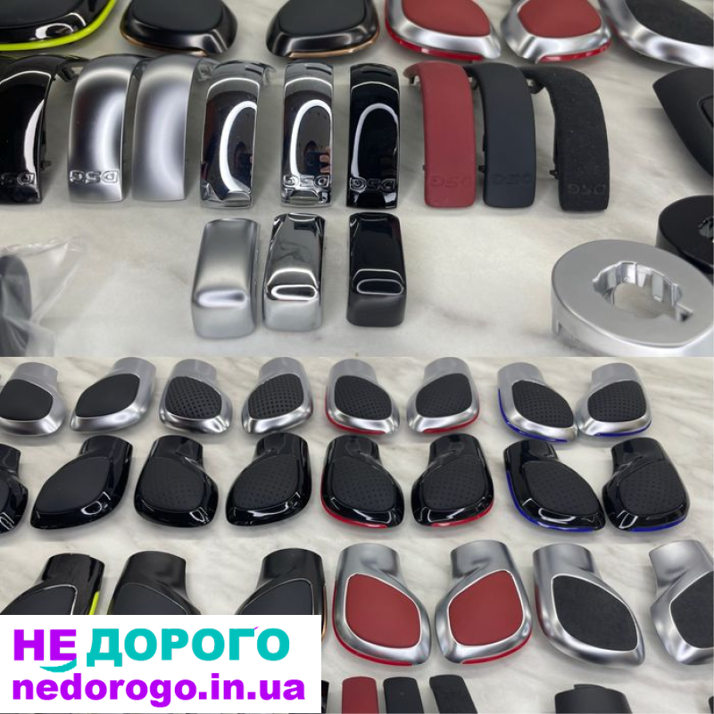 Ручка ричагу DSG для автоматичної коробки передач Aisin, встановлюється на Volkswagen Passat, Golf, Touareg.