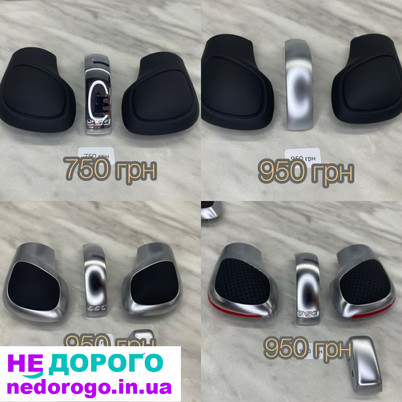 Ручка ричагу DSG для автоматичної коробки передач Aisin, встановлюється на Volkswagen Passat, Golf, Touareg.