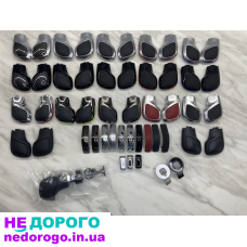 Ручка ричагу DSG для автоматичної коробки передач Aisin, встановлюється на Volkswagen Passat, Golf, Touareg.
