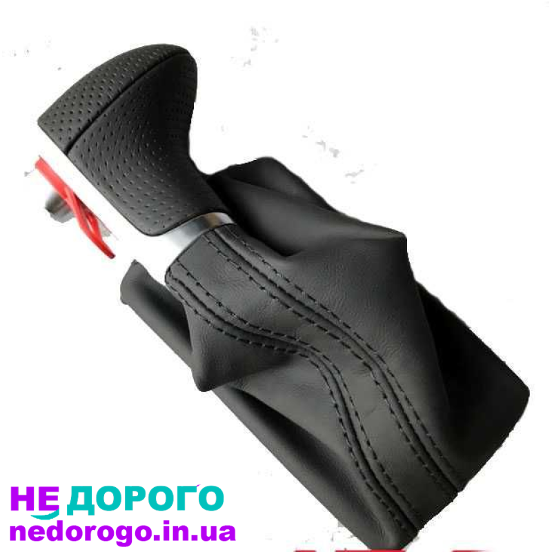 Ручка рукоятка коробки передач АКП АКПП Audi A6 A4 A3 A5 A7 Q3 Q5 Q7