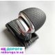 Ручка рукоятка коробки передач АКП АКПП Audi A6 A4 A3 A5 A7 Q3 Q5 Q7