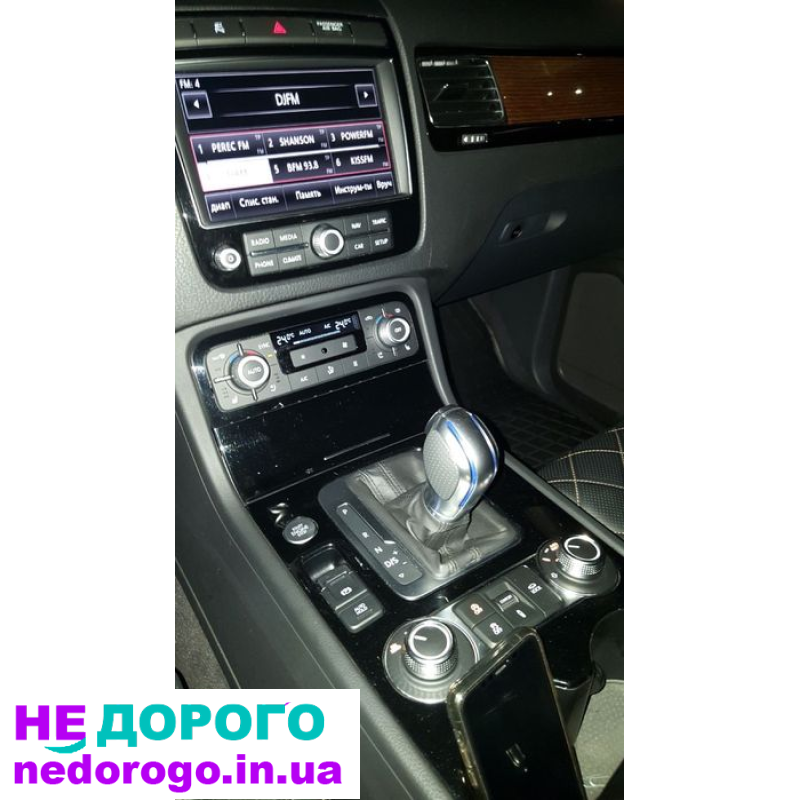 Ручка рычаг кпп автомат фольцваген ДСГ DSG Volkswagen Passat Jetta