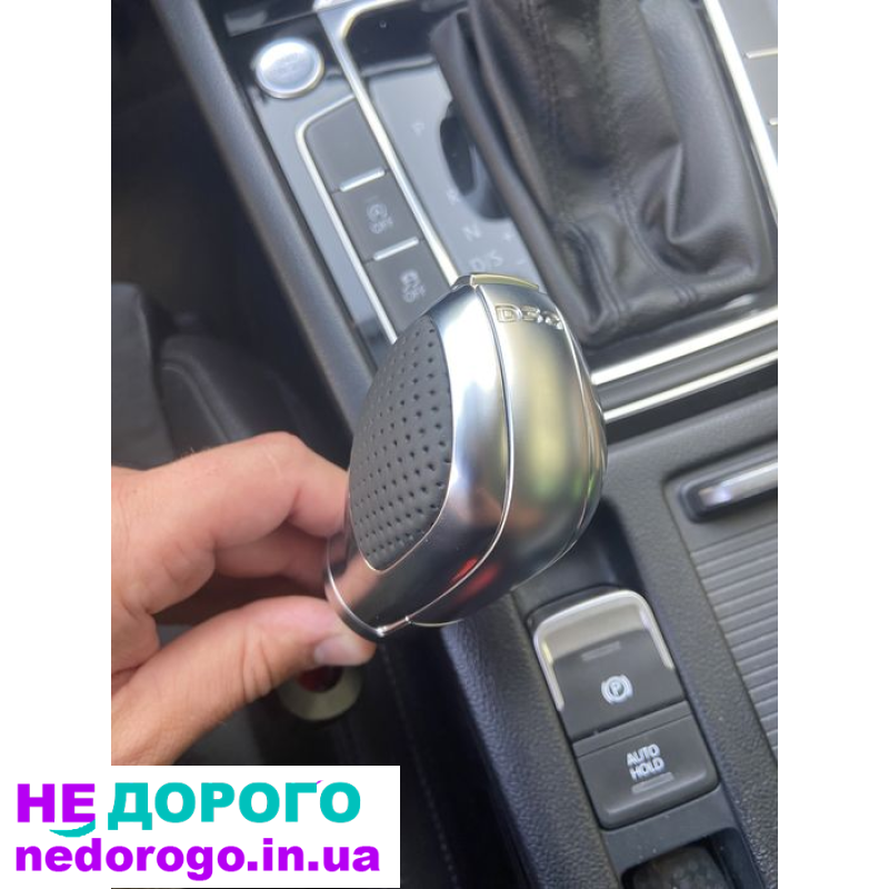 Ручка рычаг кпп автомат фольцваген ДСГ DSG Volkswagen Passat Jetta