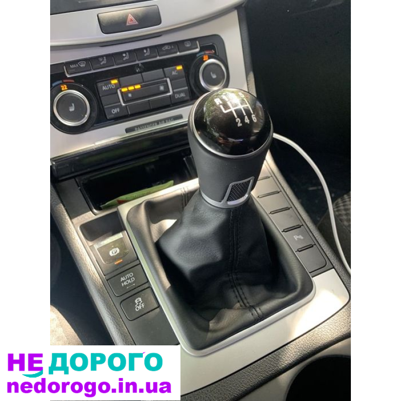 Ручка шкіра КПП VW Passat B6 B7 CC 2005-2015 2.0 TDI дизель.