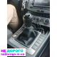 Ручка шкіра КПП VW Passat B6 B7 CC 2005-2015 2.0 TDI дизель.