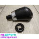 Ручка важеля КПП Ford Focus 2010 1.6 бензин. Fiesta 2012 1.4 дизель. Mondeo 2008 2.0 газ/бензин. Kuga 2015 1.5 екобуст. Transit 2013 2.2 дизель. Galaxy 2011 2.0 турбо.