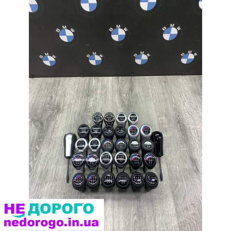 Ручки коробки передач  Bmw Механіка та Автомат 5/6 ст М Довгі короткі