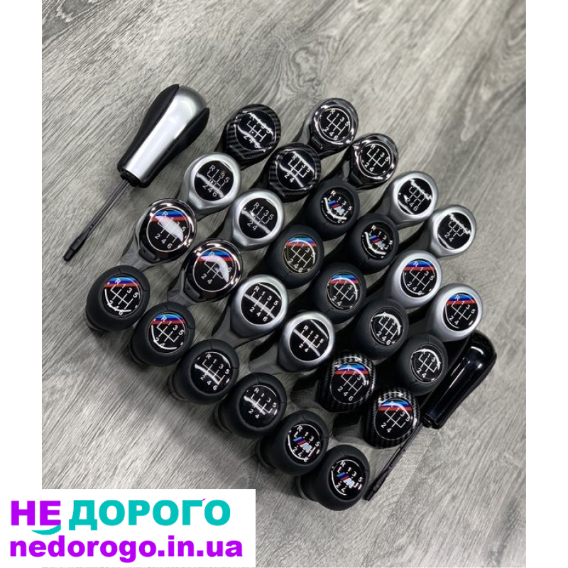Ручки коробки передач  Bmw Механіка та Автомат 5/6 ст М Довгі короткі