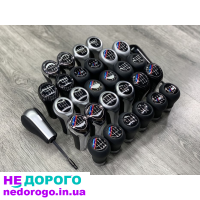 Ручки коробки передач  Bmw Механіка та Автомат 5/6 ст М Довгі короткі
