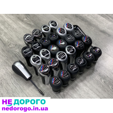 Ручки коробки передач  Bmw Механіка та Автомат 5/6 ст М Довгі короткі