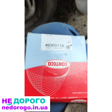 Сальник півосі Ford Transit 5-ст коробка, модель 2010, об'єм двигуна 2.2 л, дизель.