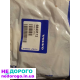 Сальник півосі коробки передач Volvo 850