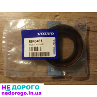 Сальник півосі коробки передач Volvo 850