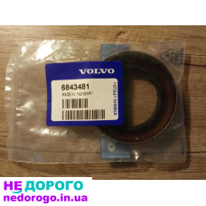Сальник півосі коробки передач Volvo 850