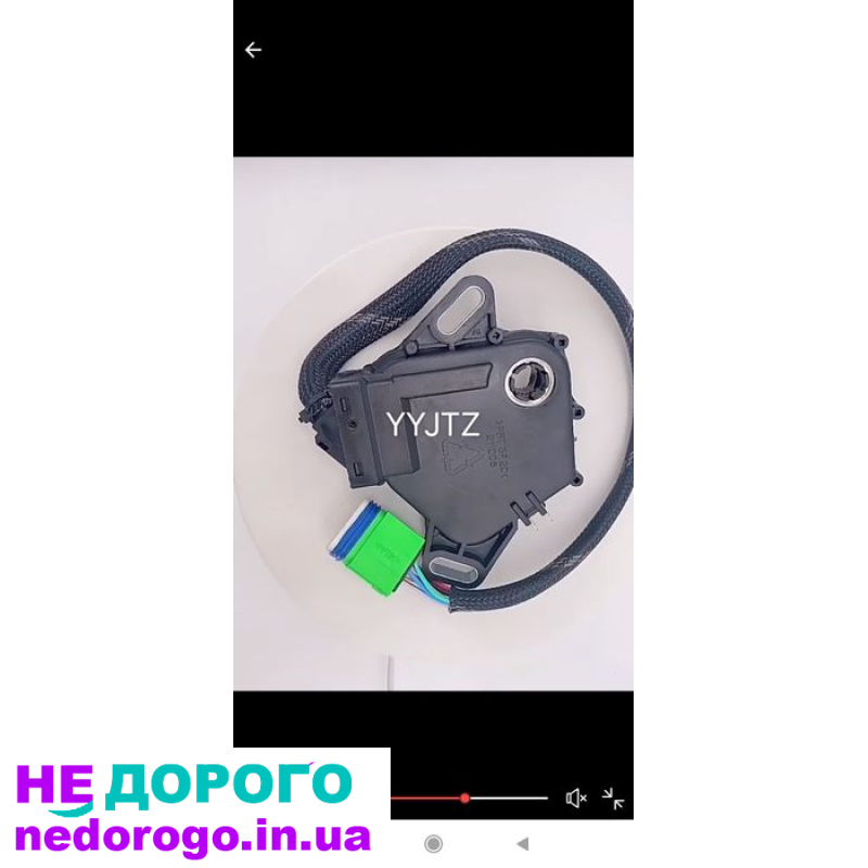 Селектор АКПП DP0 для Renault Scenic II, 2003, 1.6 л бензин.