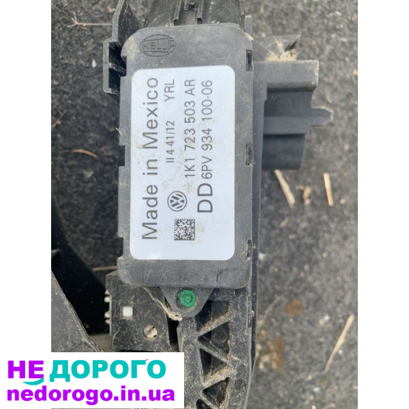 Селектор акпп vw jetta 6 passat b7 2.5 бак ваккум аксилератор двигун