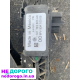 Селектор акпп vw jetta 6 passat b7 2.5 бак ваккум аксилератор двигун