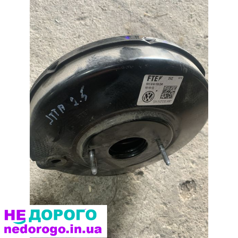 Селектор акпп vw jetta 6 passat b7 2.5 бак ваккум аксилератор двигун