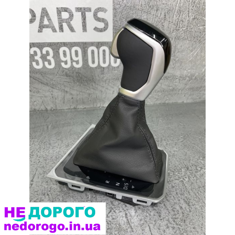 Селектор ручка акпп Passat B8 Europa Arteon MQB 2016 2.0 л бензин.