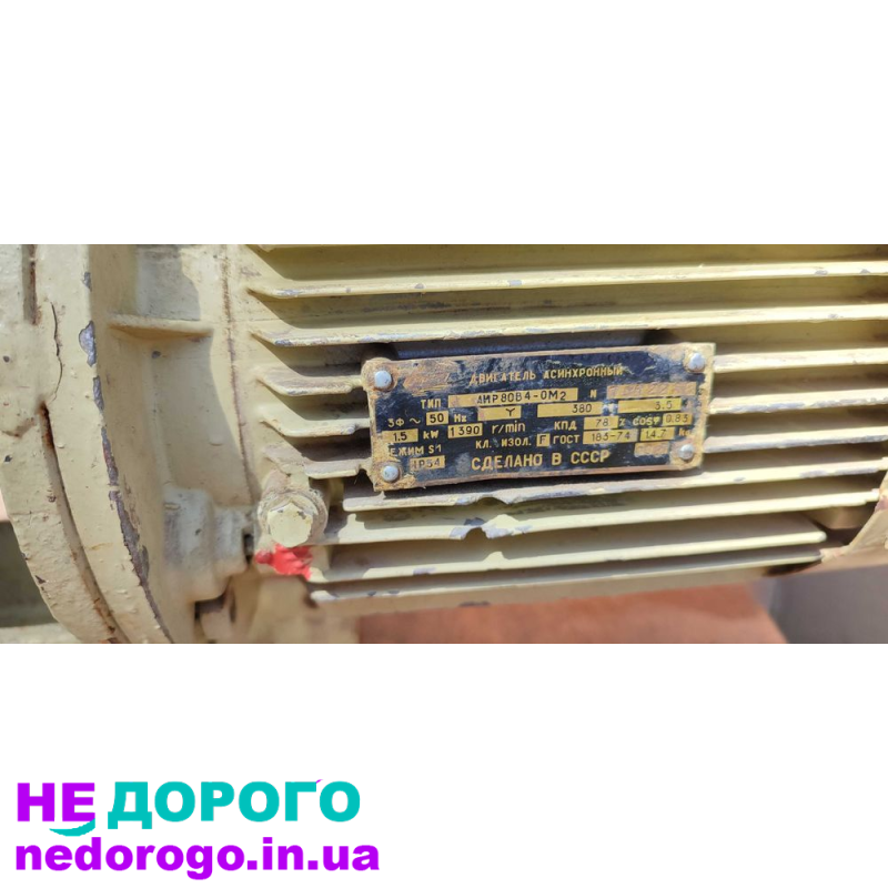 ШФ-25 нмш двигун