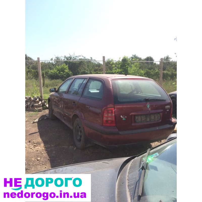 Двигун 1.8 20v МКПП для Шкода Октавія, випущений в Україні.