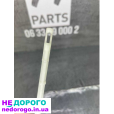 Шток селектора АКПП AUDI Volkswagen Skoda