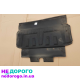 Шумоізоляція заднього двигуна Tesla Model S 2012р- 6008703-00-C