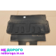 Шумоізоляція заднього двигуна Tesla Model S 2012р- 6008703-00-C