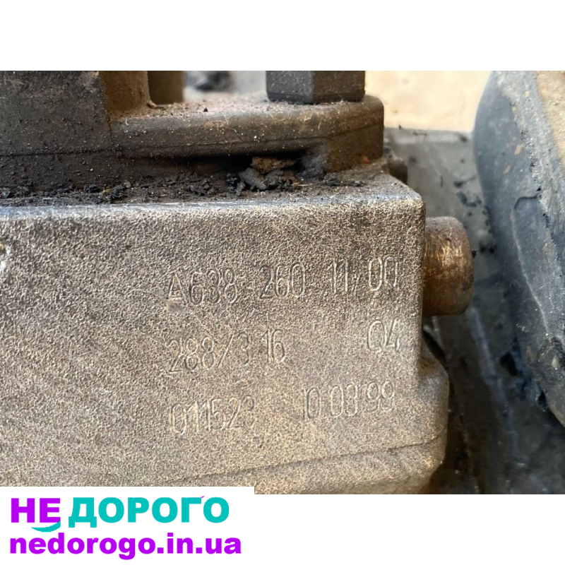 Швидкісна коробка передач на Мерседес Віто W638 МКПП Vito W638 2.2 дизель 1996 р.