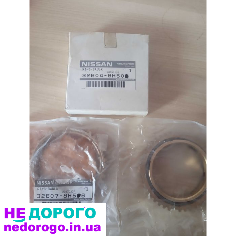 Синхронізатор коробки передач 3-4 для Ніссан Ікстрейл Т30, 2005 р., 2.5 л бензин.