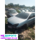 Двигун Citroen C5 2.0, 2.2 дизель МКПП, АКПП, рік випуску, об'єм палива.
