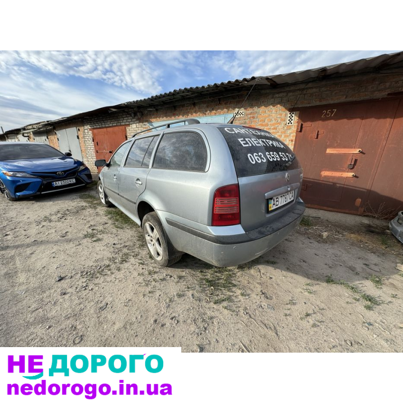 Двигун Skoda Octavia Tour 1.8 турбо ARX 4x4, 2003, бензин, 1.8 л.