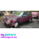 Славута КПП двигун та інше