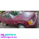 Славута КПП двигун та інше