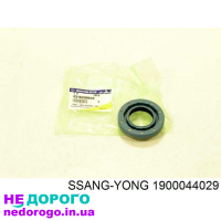 Сальник раздаточной коробки Ssang Yong Kyron 2006 2.0 дизель.