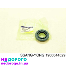 Сальник раздаточной коробки Ssang Yong Kyron 2006 2.0 дизель.