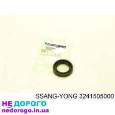 Сальник раздаточной коробки Ssang Yong Kyron задний выходной 2.0 л дизель 2006 р. Україна.