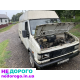 Двигун дизель 2.5, Citroen J5, 1981, об'єм 2498 см³, коробка передач механічна, балка задня.