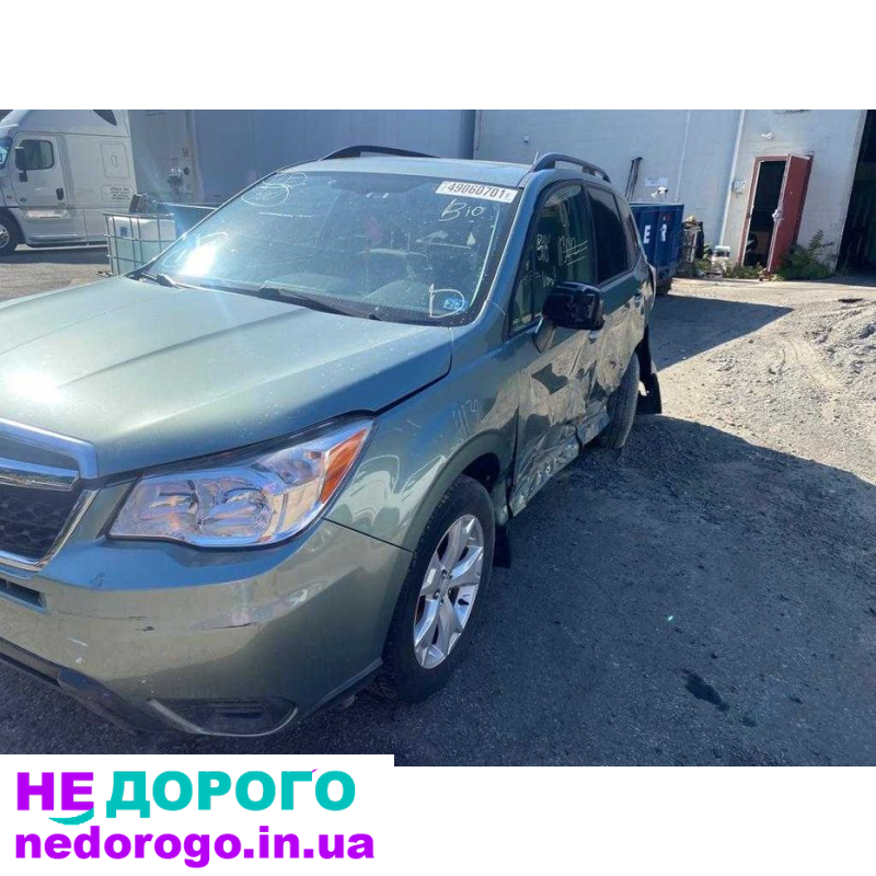 Subaru Forester SJ S13 коробка вариатор cvt tr580 АКПП Форестер 2.5