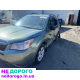 Subaru Forester SJ S13 коробка вариатор cvt tr580 АКПП Форестер 2.5