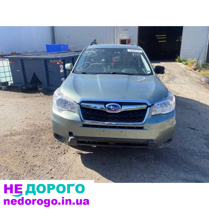 Subaru Forester SJ S13 коробка вариатор cvt tr580 АКПП Форестер 2.5