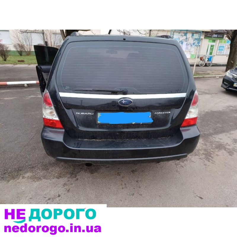 Субару форестер SUBARU FORESTER SG  коробка акпп автомат стартер